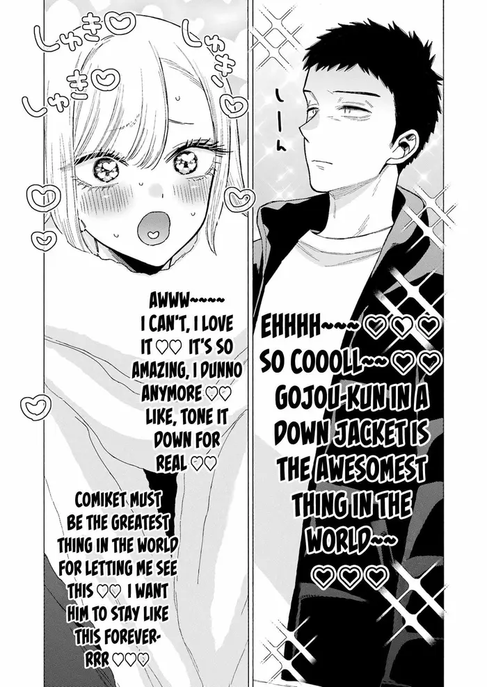 My Dress-Up Darling Chapter 90 image 14_optimized